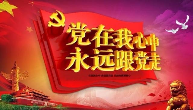 艺术价值历史题怎么答？游戏画面